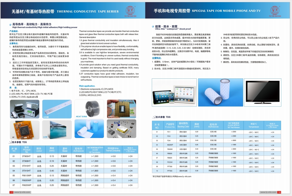 20241209131650691-微信截图_20241209131517