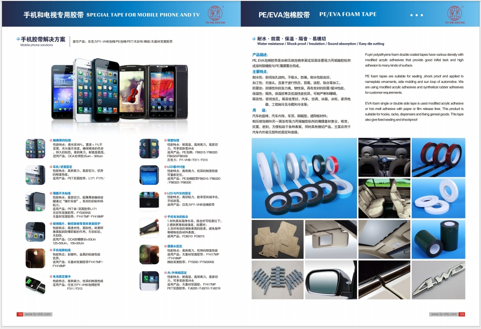 20241209131650544-微信截图_20241209131530