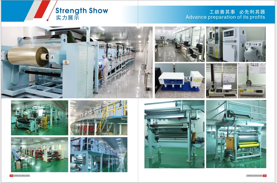 20241209131650478-微信截图_20241209131405