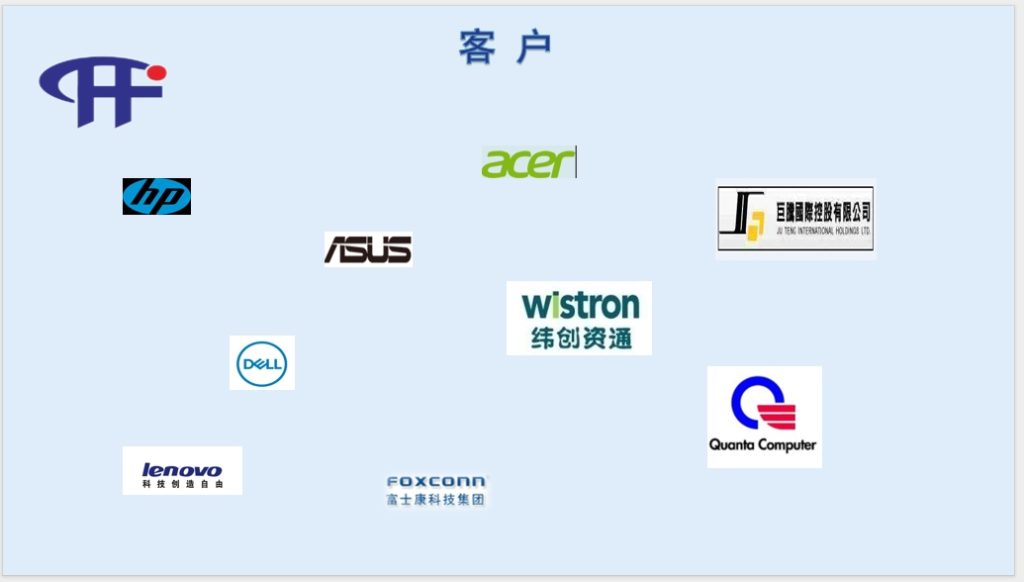 20241209134727843-微信截图_20241209134223