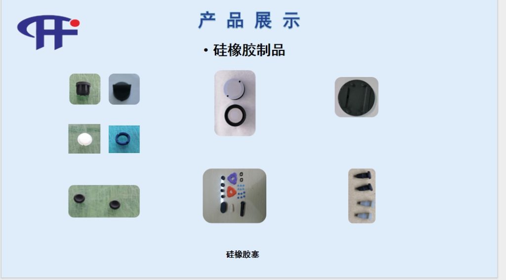 20241209134735174-微信截图_20241209134405