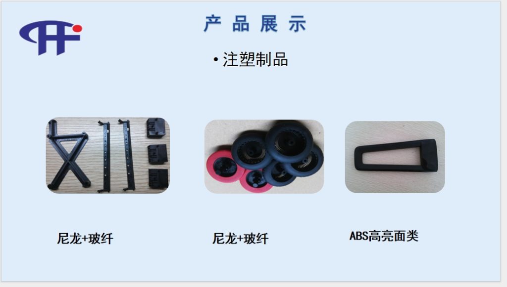 20241209134738979-微信截图_20241209134526