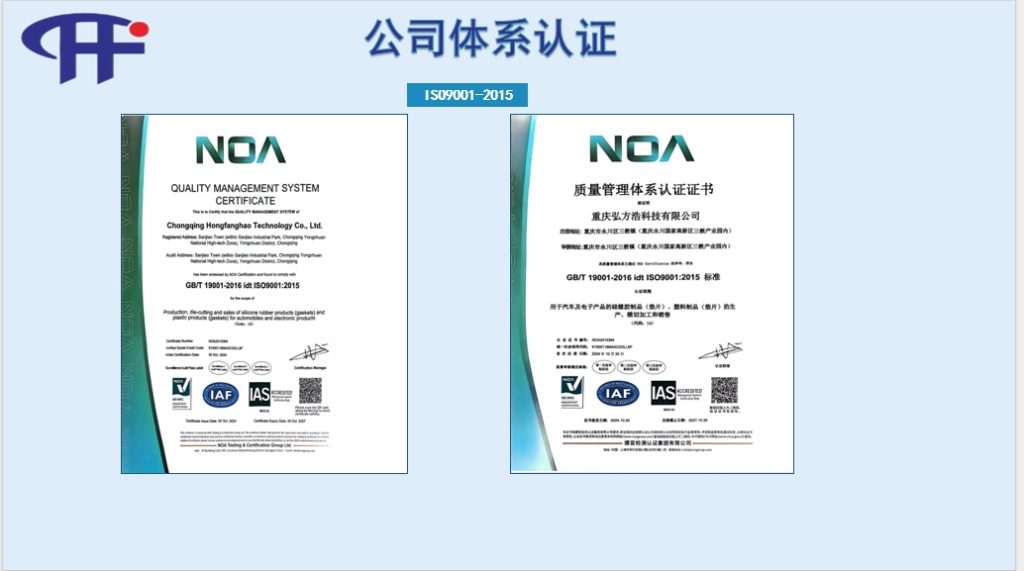 20241209134739401-微信截图_20241209134618