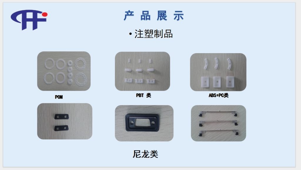 20241209134739394-微信截图_20241209134500