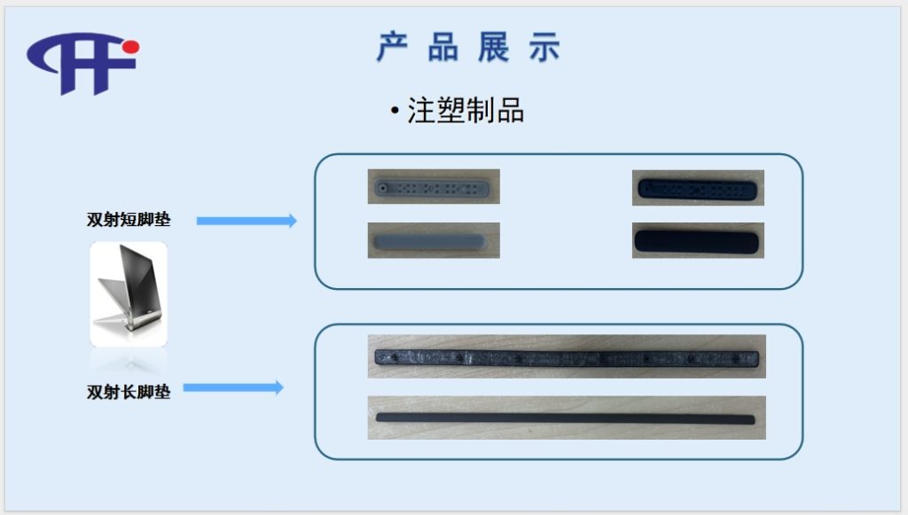 20241209134739352-微信截图_20241209134507