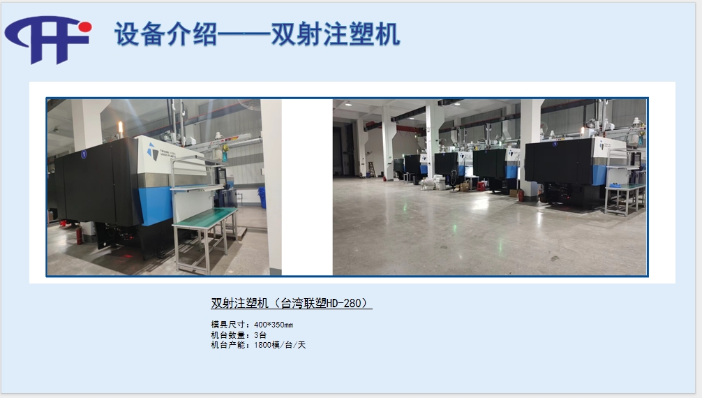 20241209134740818-微信截图_20241209134317