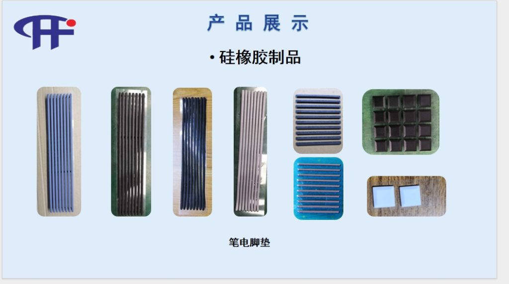 20241209134740207-微信截图_20241209134423