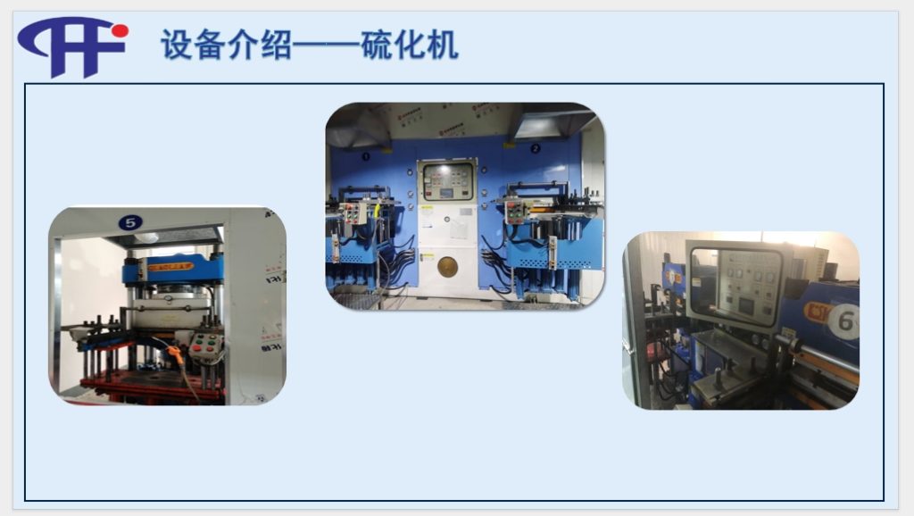 20241209134741836-微信截图_20241209134247