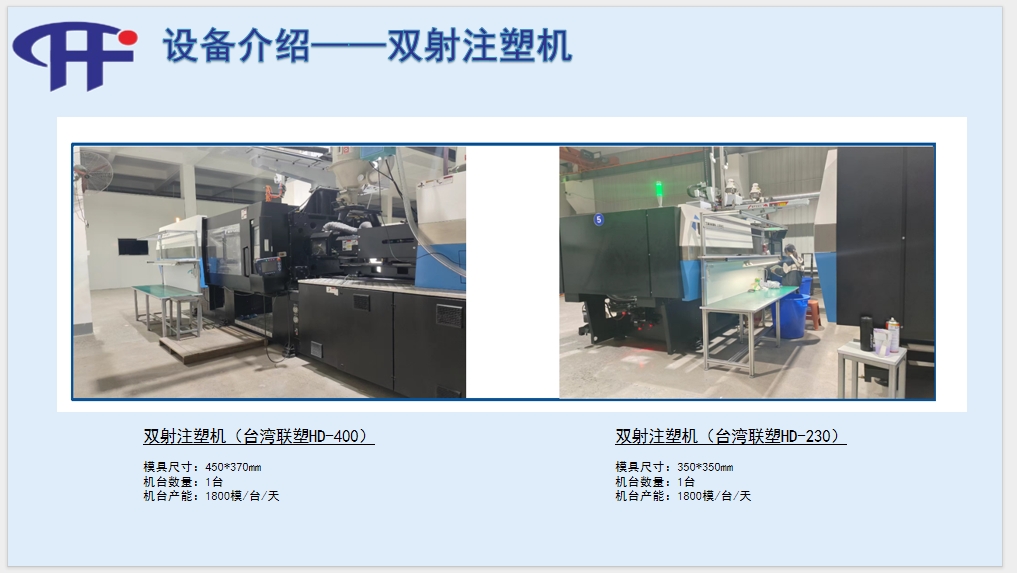 20241209134741533-微信截图_20241209134326