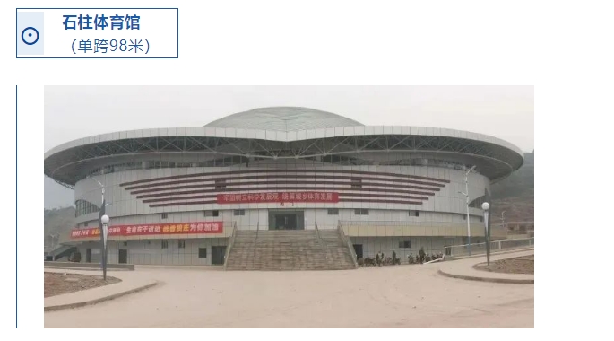 20241211092302710-微信截图_20241211092219