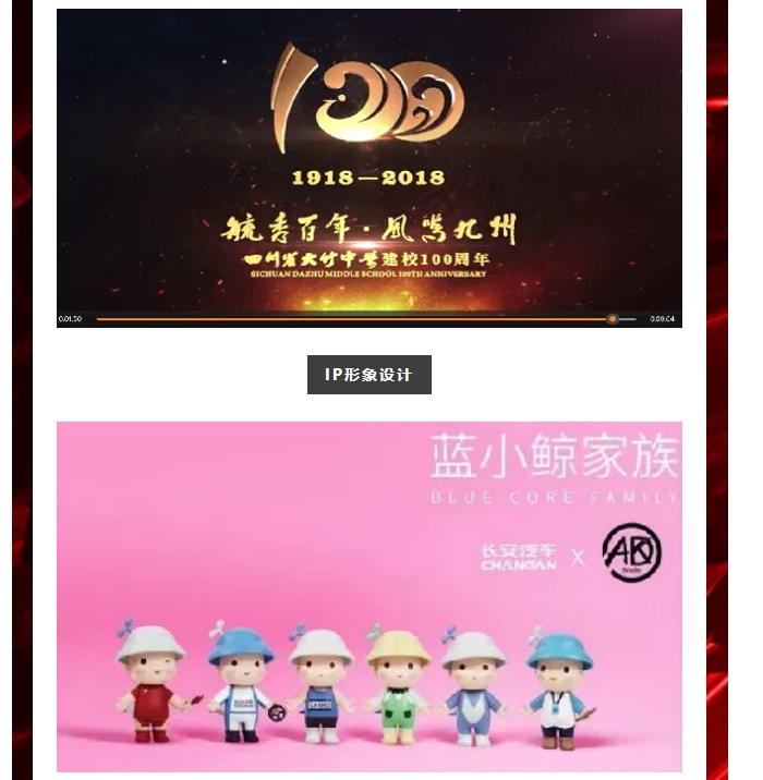 20241211092952267-微信截图_20241211092910