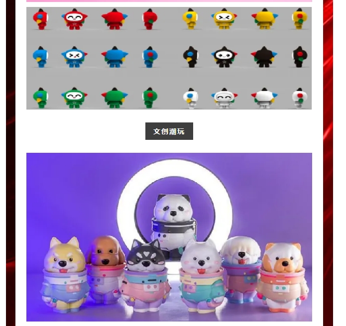 20241211092952699-微信截图_20241211092921