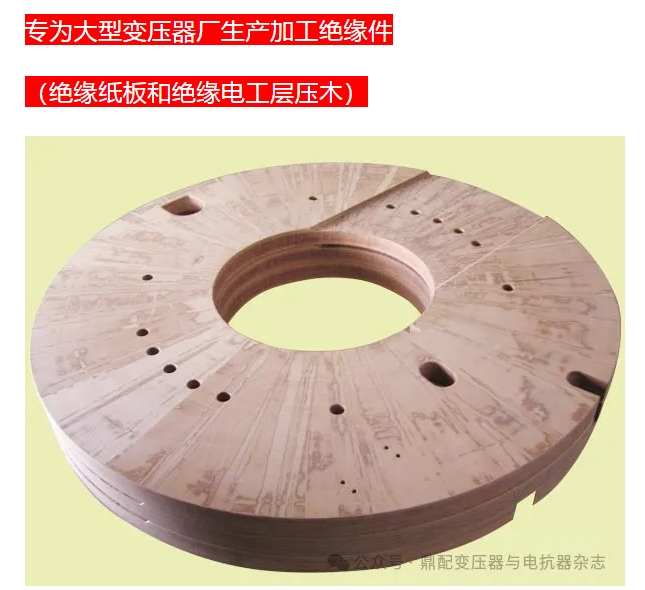 20241211093802366-微信截图_20241211093431