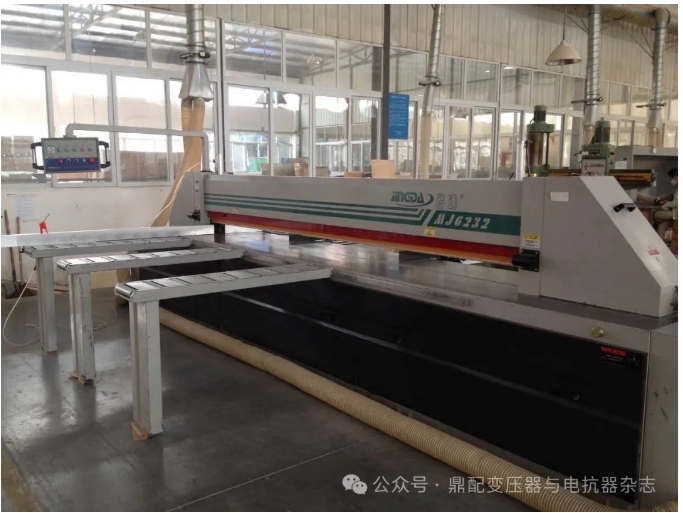 20241211093807804-微信截图_20241211093635