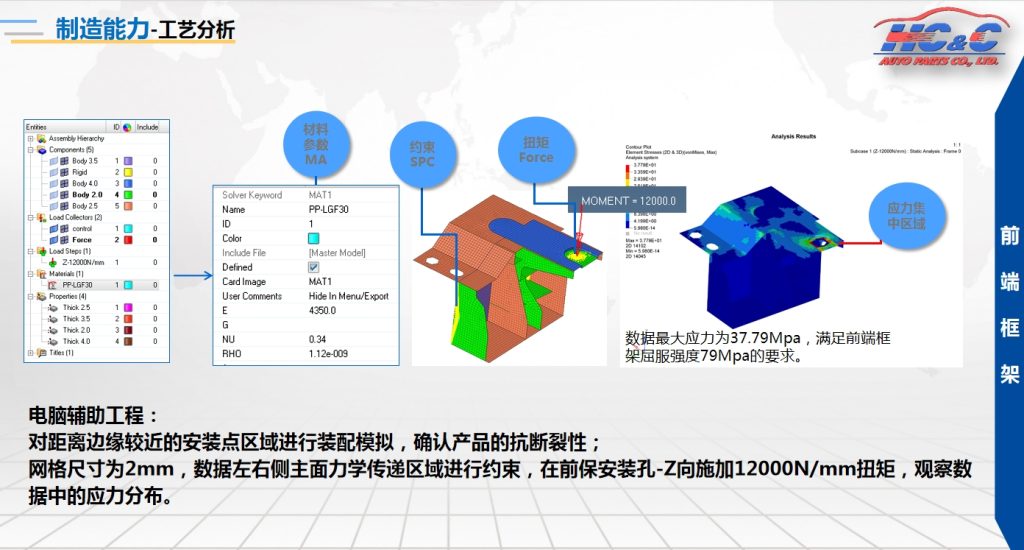 20241216112435820-微信截图_20241216112133