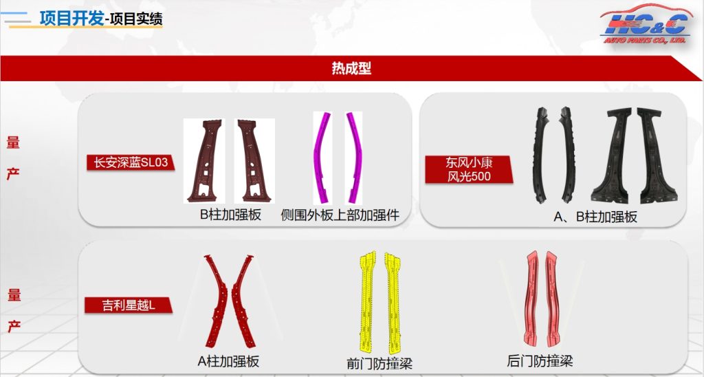 20241216112435112-微信截图_20241216111852