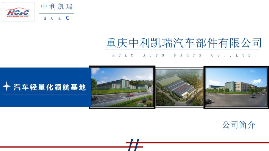 20241216112435597-微信截图_20241216111805