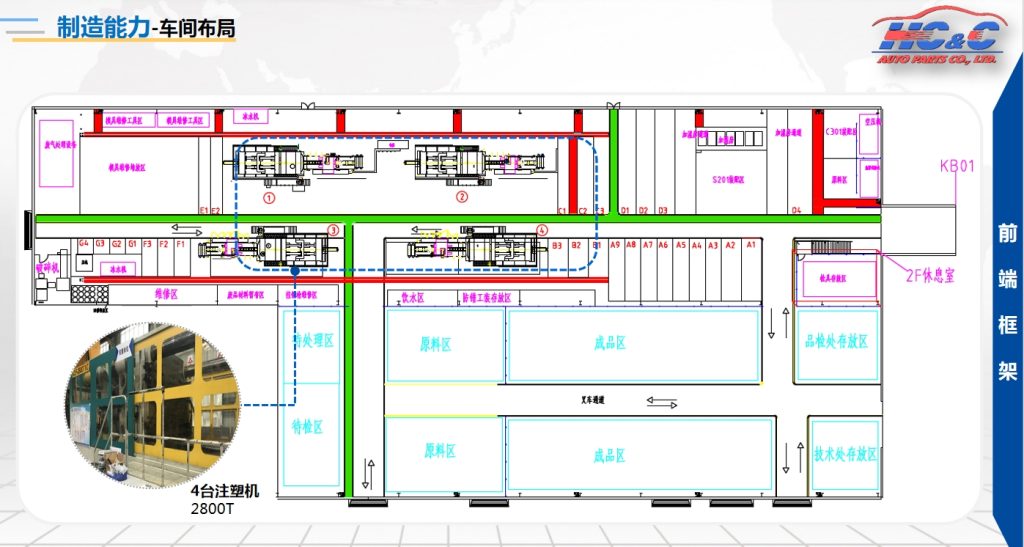 20241216112435948-微信截图_20241216112123