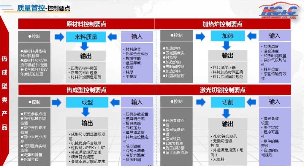 20241216112436519-微信截图_20241216112024