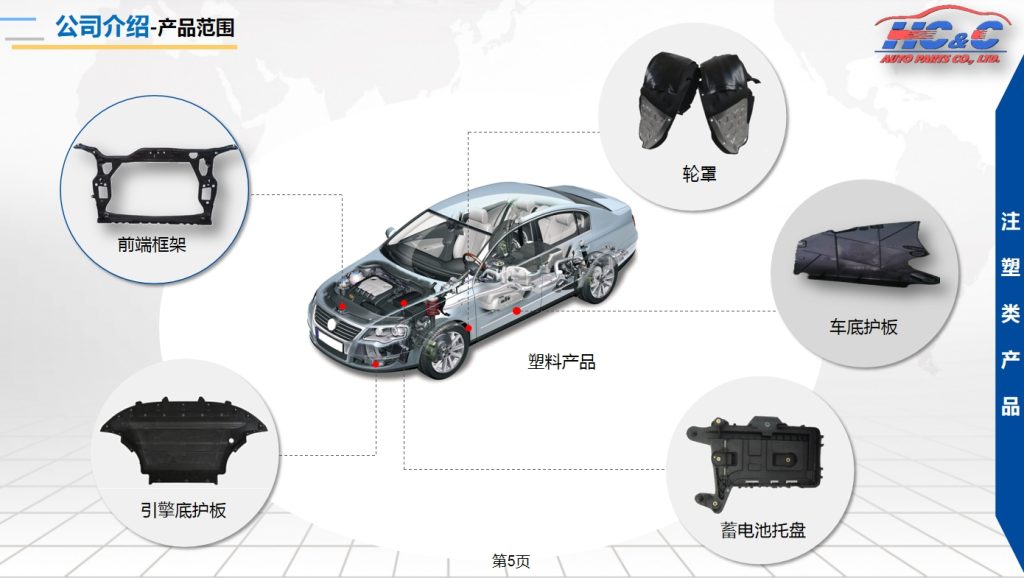 20241216112436578-微信截图_20241216111841