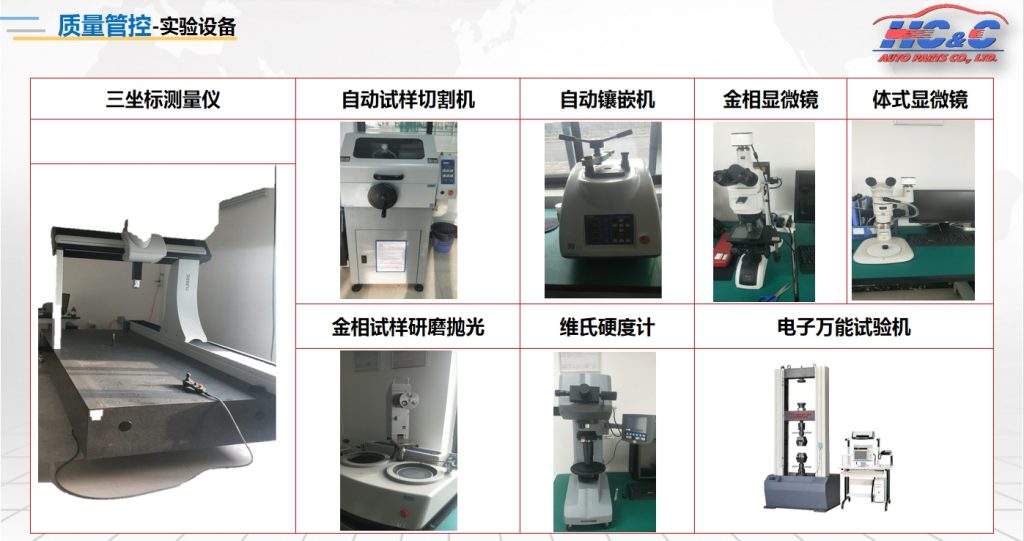 20241216112436781-微信截图_20241216112042