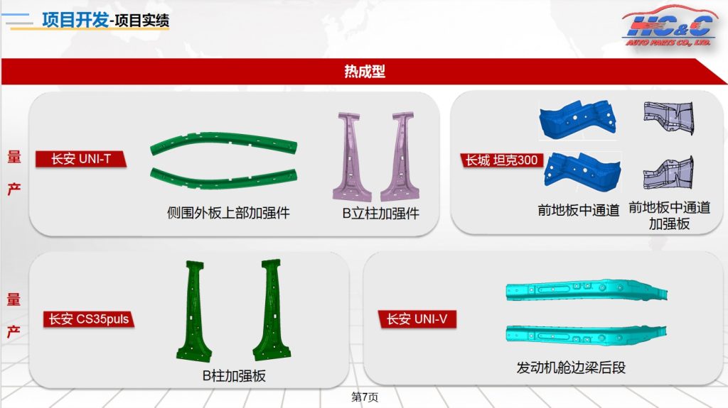 20241216112436755-微信截图_20241216111906