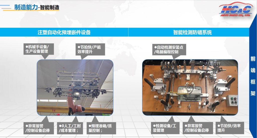 20241216112436535-微信截图_20241216112141