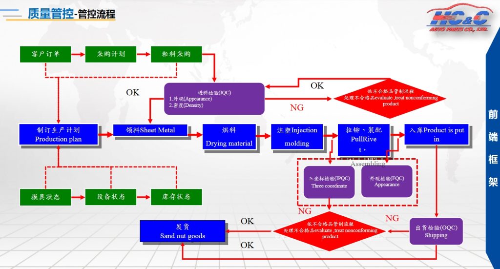 20241216112436779-微信截图_20241216112148