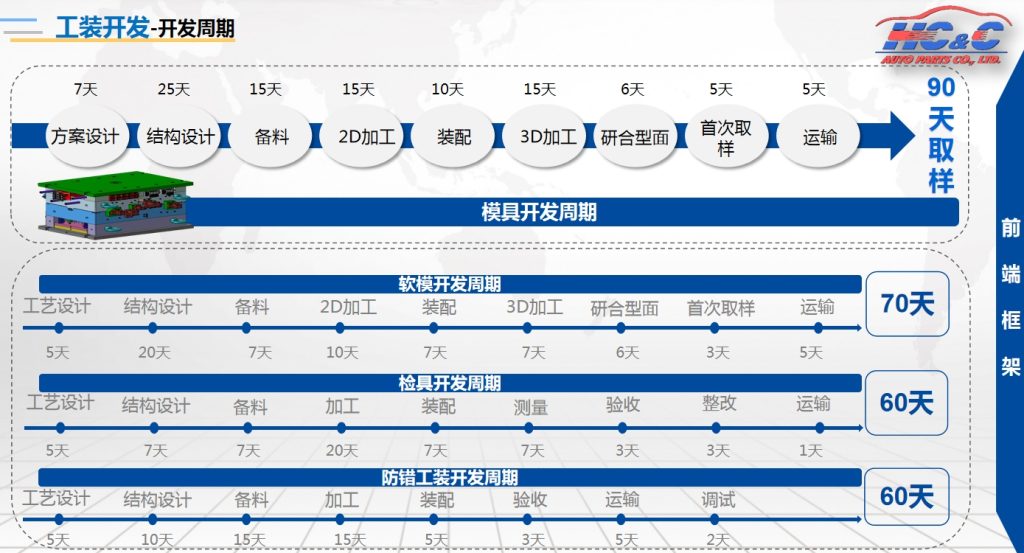 20241216112436647-微信截图_20241216112117