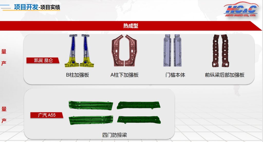 20241216112437271-微信截图_20241216111915