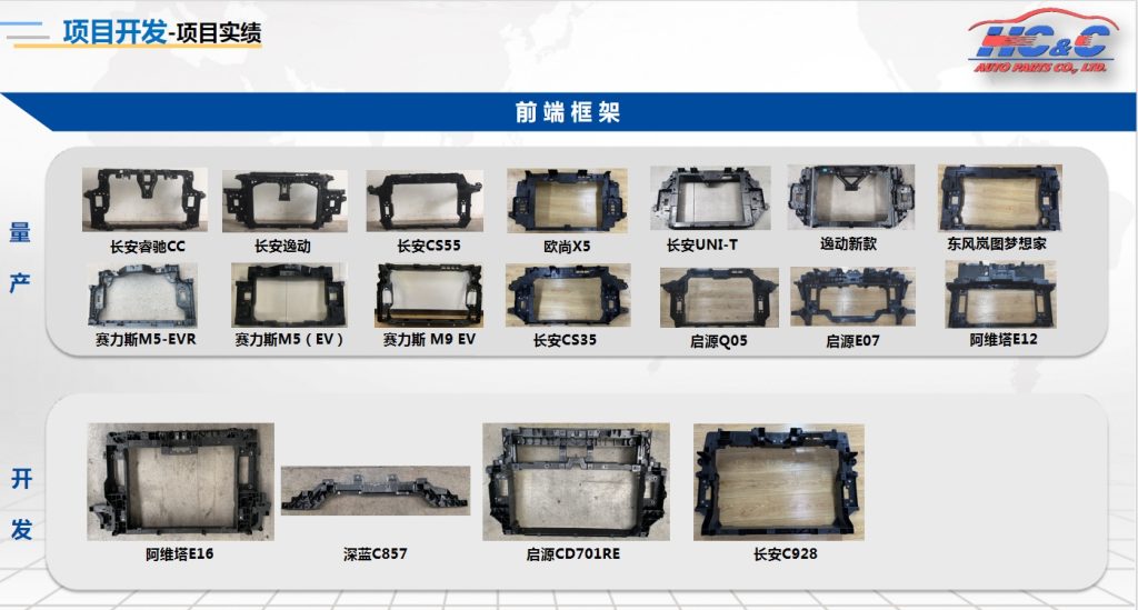 20241216112437190-微信截图_20241216112052