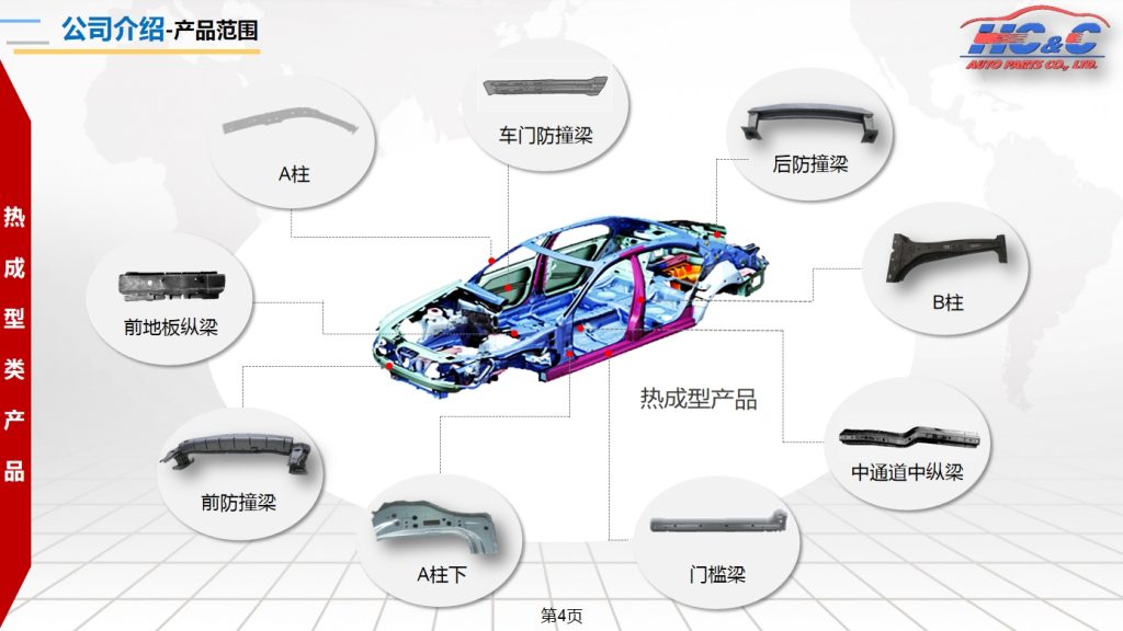 20241216112437177-微信截图_20241216111831