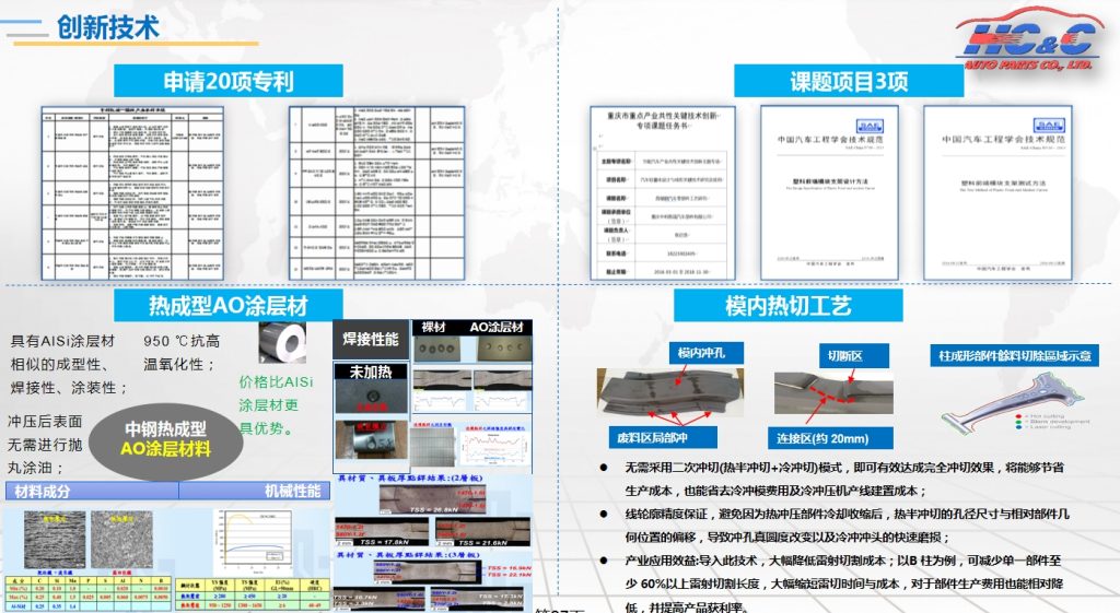 20241216112438200-微信截图_20241216112221
