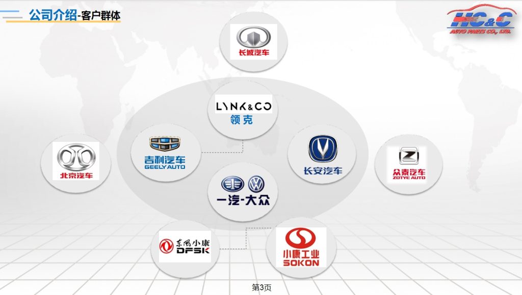 20241216112438126-微信截图_20241216111824