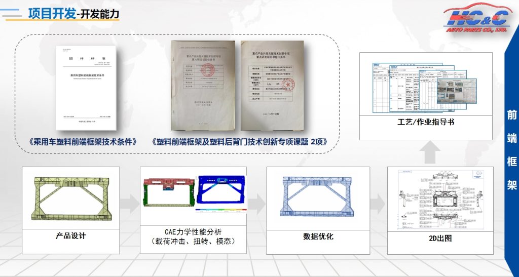 20241216112438668-微信截图_20241216112111