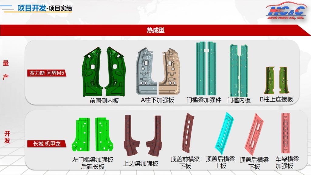 20241216112438182-微信截图_20241216111900