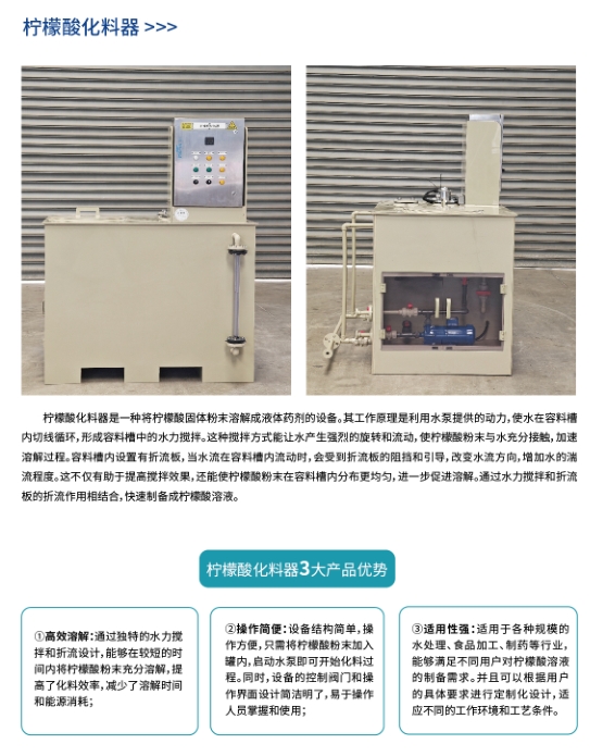 20241216141106886-微信截图_20241216141004