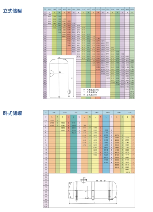 20241216141106291-微信截图_20241216140907