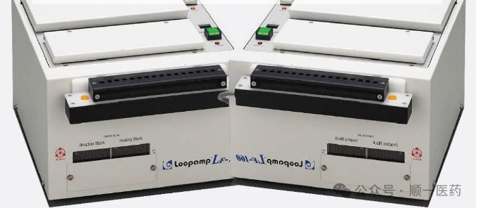 20241217132908955-微信截图_20241217132825