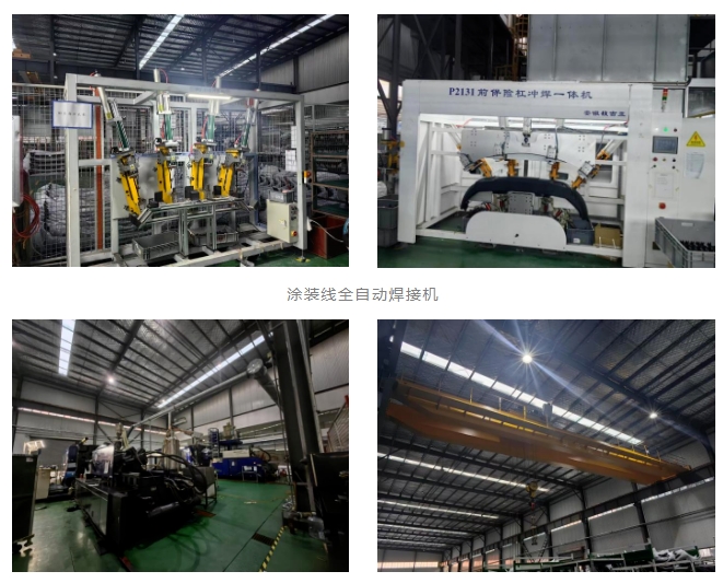 20241218101654999-微信截图_20241218101631