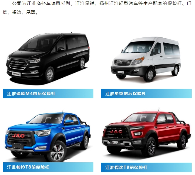 20241218101654241-微信截图_20241218101618