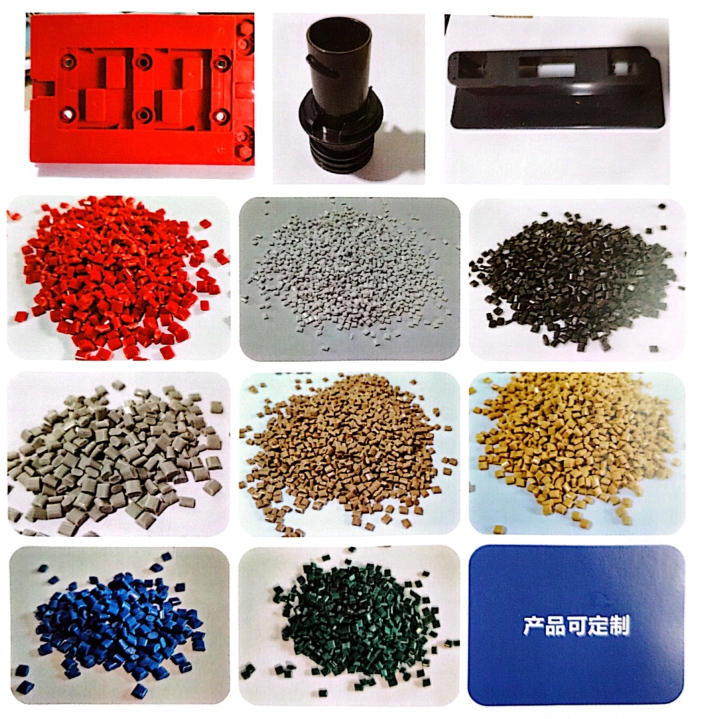 20241226100105977-微信截图_20241226095957