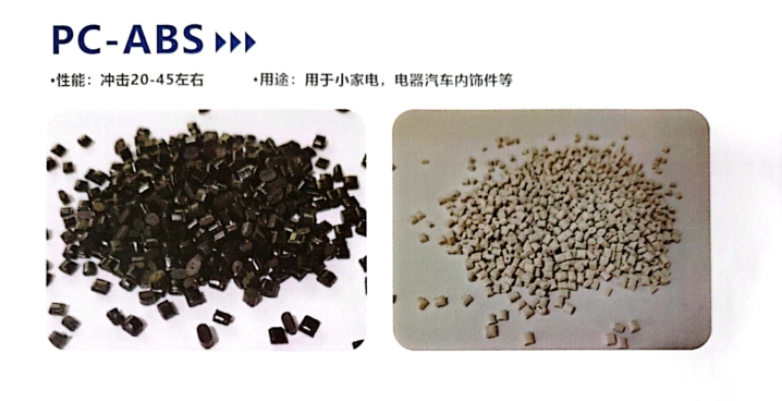 20241226100105196-微信截图_20241226100003