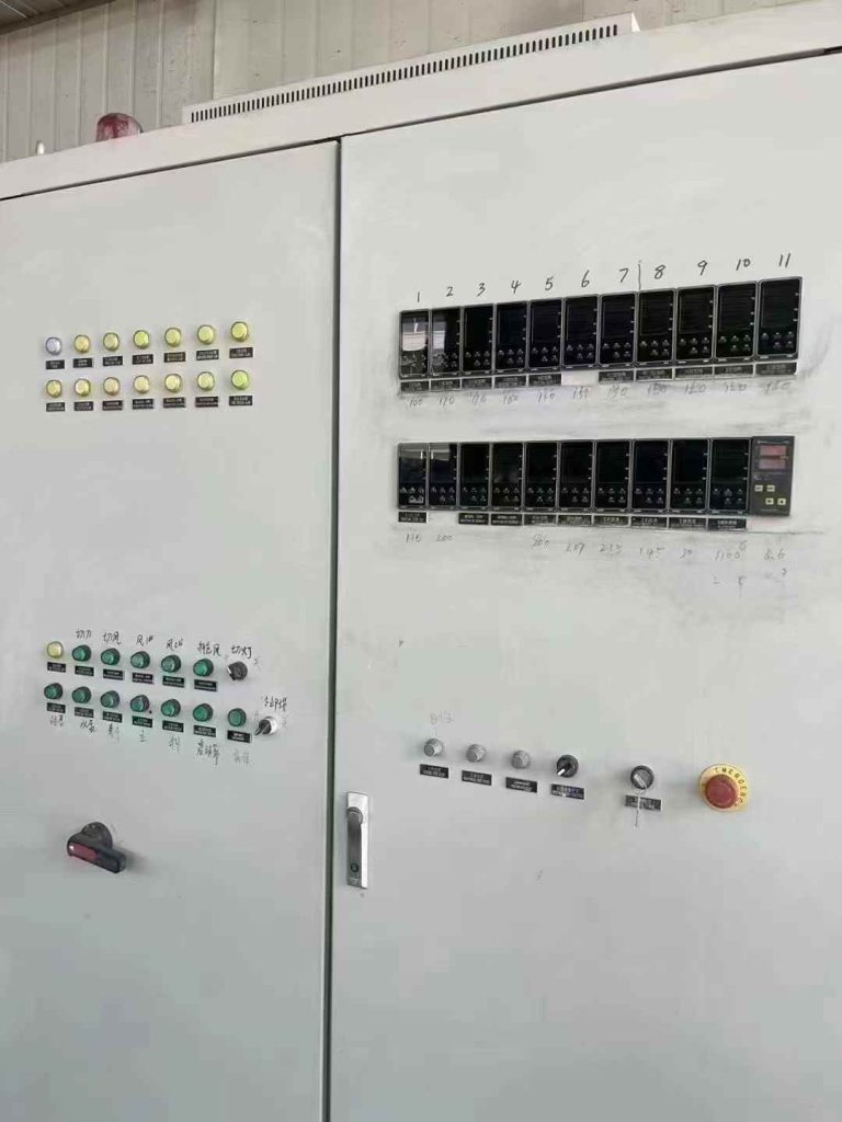 20250102132338170-微信图片_20250102132229