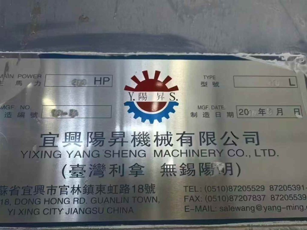 20250102132511413-微信图片_20250102132442