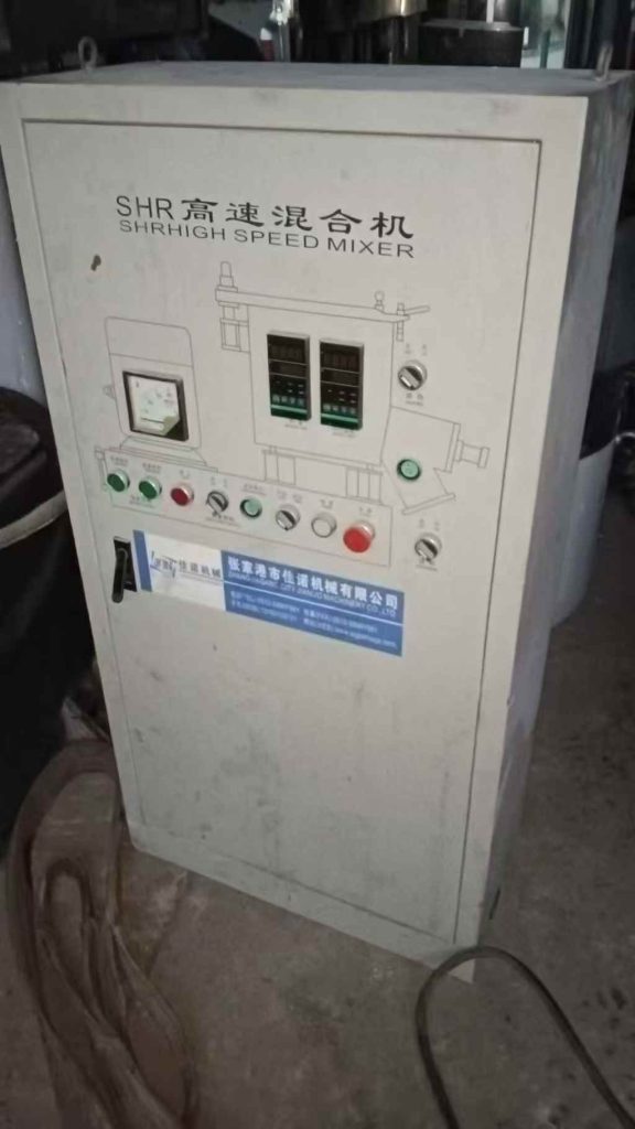 20250102132639530-微信图片_20250102132546