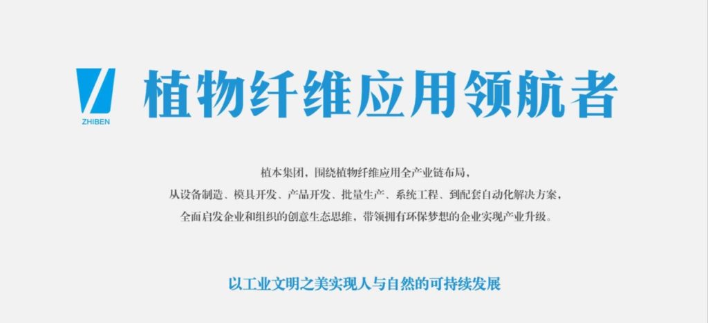 20250106115819189-微信截图_20250106114936