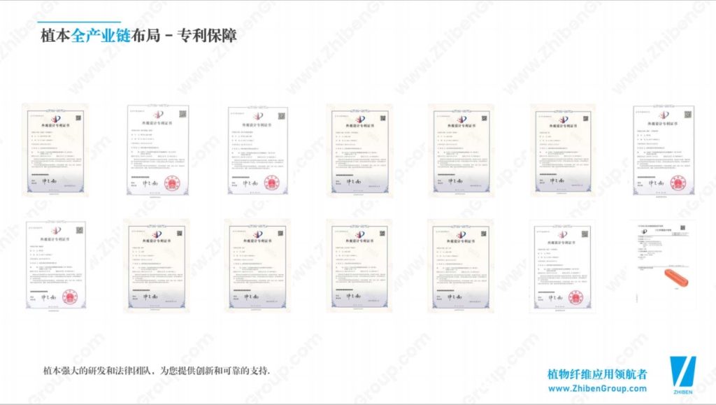 20250106115832758-微信截图_20250106115609