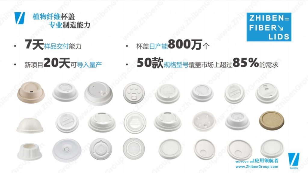 20250106115832329-微信截图_20250106115648