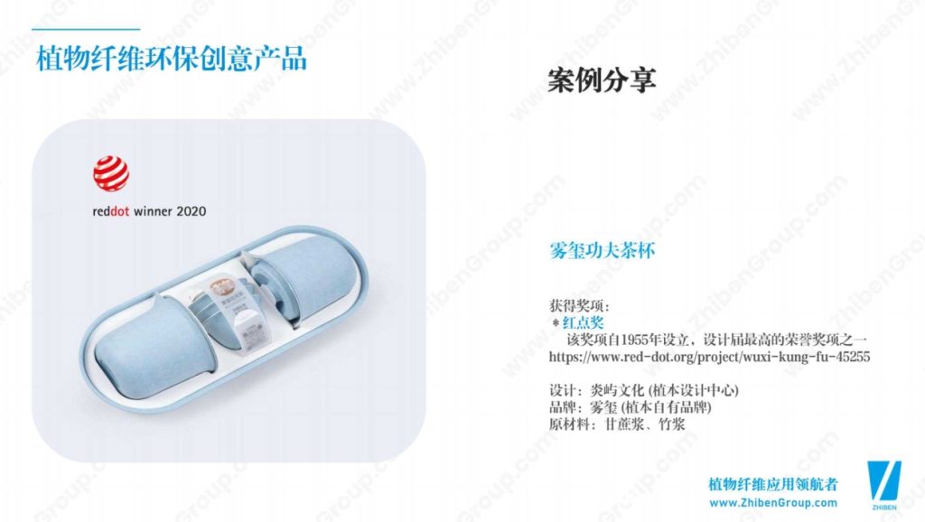 20250106115832314-微信截图_20250106115747